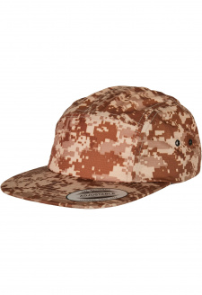 Digital Camo Jockey Cap beige