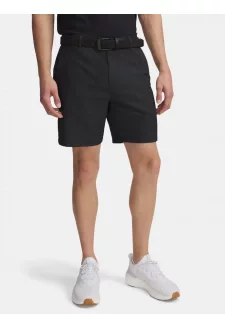 Pánské kraťasy Under Armour Drive Chill 8in Ventd Shrt